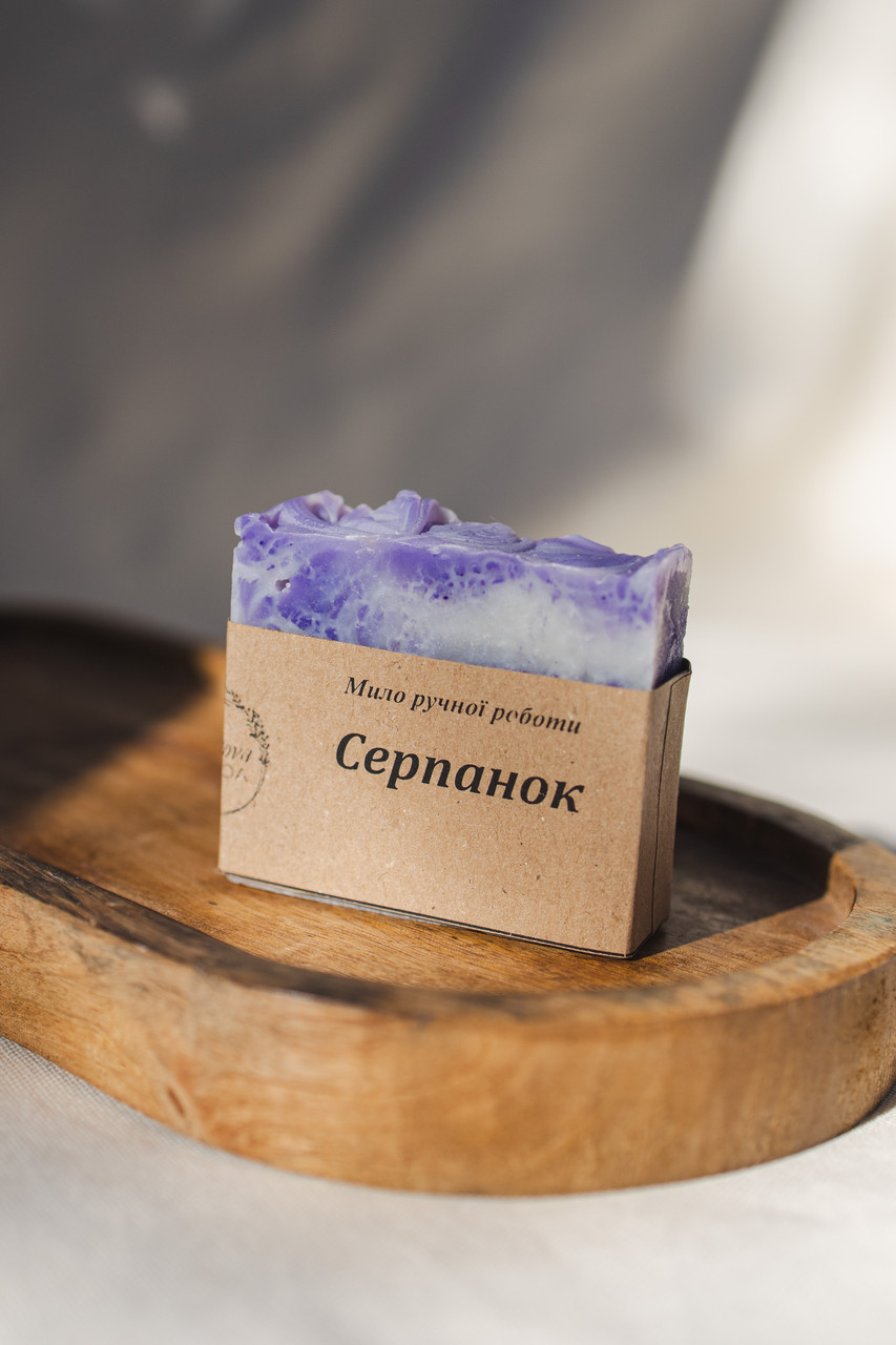 Мило лавандове Серпанок Ароматизоване мило ручної роботи Мило з ароматом лаванди
