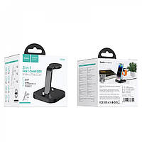 Wireless Charger 3 in 1 Hoco CW43 black