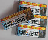 Sex Secret Love Code Любовний Секретний Код - капсули для потенції 6 капсул упаковці, фото 3