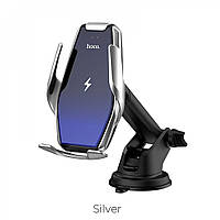 Car Holder Hoco S14 Surpass automatic induction wireless charging silver