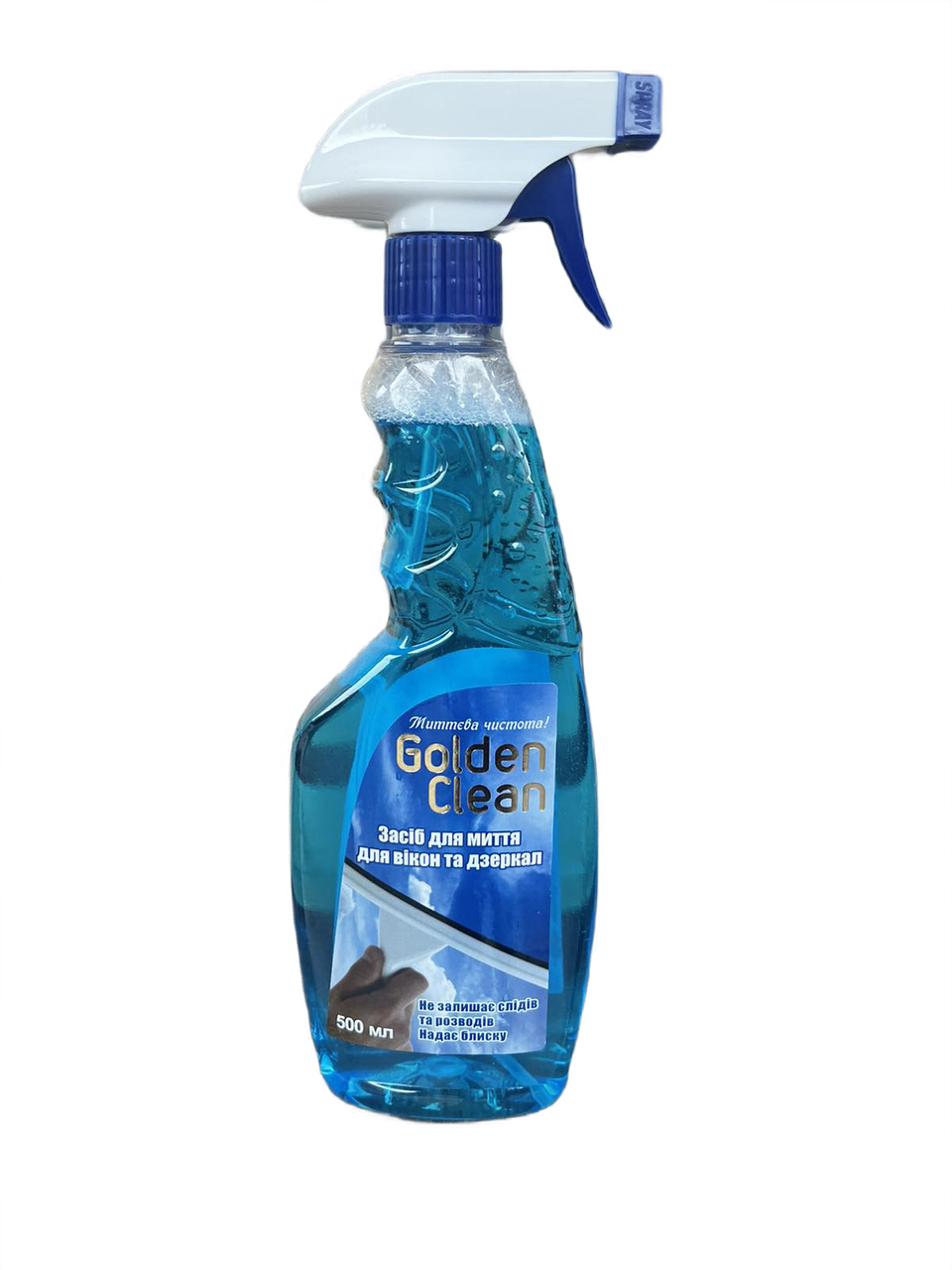 Мийний засіб для вікон і дзеркал Golden Clean 500 мл (тригер)