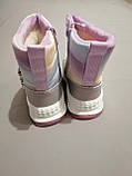 Зимові черевички для дівчинки 32 розміри, фото 3