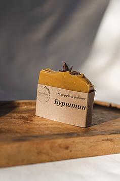 Мило ручної роботи Бурштин Ароматне мило ручної роботи Мило з гарбузом Натуральне мило