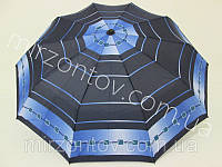 Женский зонт со стальными спицами Серебряный дождь полный автомат