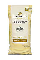 Бельгийский Шоколад белый W2 28% TM Callebaut , весовой