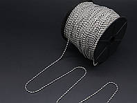 Фурнітура Декоративна Ланцюжок кульковий на метраж 2.4 мм Біжутерія ланцюг для декупажу "Срібло"