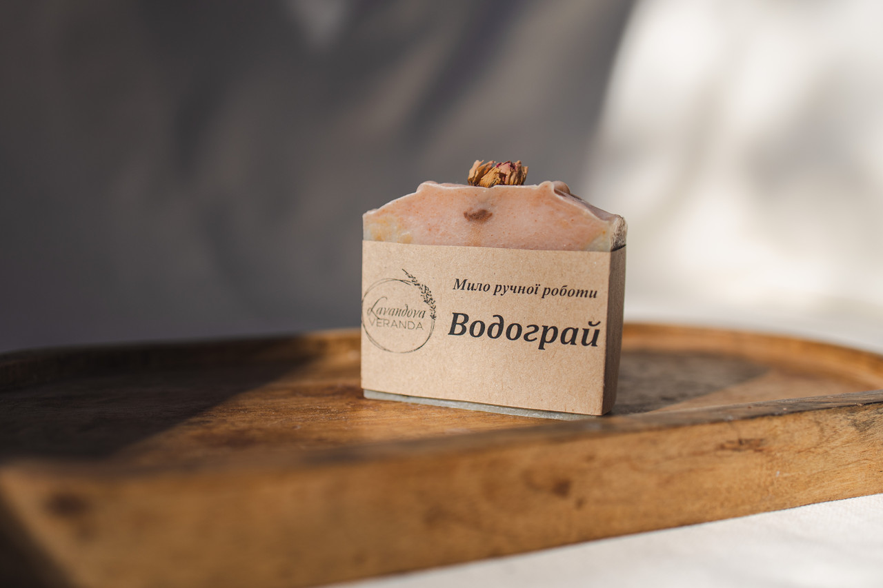 Мило ручної роботи Водогрій Натуральне мило Натуральне мило з маслами Мило з квітковим ароматом