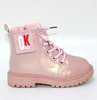 Детские ботинки демисезонные на шнуровке розового цвета