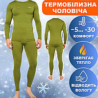 Термобелье мужское зимнее Tramp Warm Soft олива (термобелье для спорта, бега, тактическое для военных L / XL)