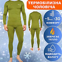 Термобілизна чоловіча зимова Tramp Warm Soft олива (термобілизна для спорту, бігу, тактична для військових L / XL)