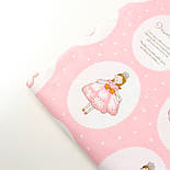 Сатин "Принцеси в гурточках" на рожевому No 160-35с, фото 7