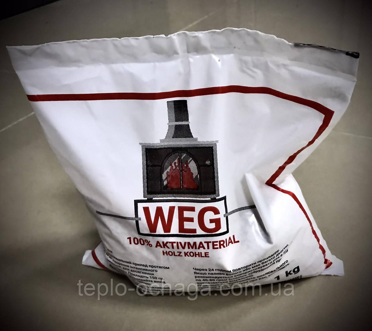 Очисник димоходу WEG Голландія