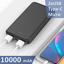 Power bank XIYT YZB0110 10000 mAh 2xUSB/Micro/Type-C Black