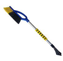 Щітка-змітка зі скребком 750 мм  "WINSO Walrus"