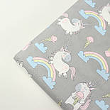 Сатин "Єдинорогами з веселкою й морозивом" на сірому тлі No 160-120 с, фото 7