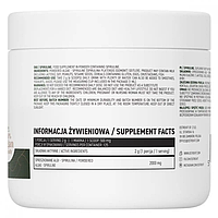 Spiruline OstroVit 250 г, фото 2