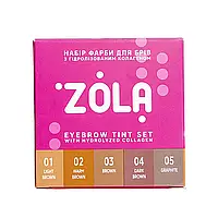 Набор красок для бровей с окислителем в саше Zola Eyebrow Tint With Collagen 5x5 мл (5 цветов)