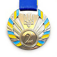 Медаль спортивна 6 см зі стрічкою за ІІ місце J26-02S
