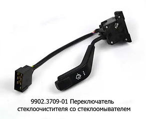 Перекл. склоочис. ГАЗ 3307 (вир-во Автоарматура)