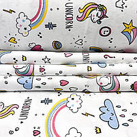 Π€Π»Π°Π½Π΅Π»Ρ "ΠΠ΄ΠΈΠ½ΠΎΡΠΎΠ³ΠΈ Π· Ρ
ΠΌΠ°ΡΠΊΠ°ΠΌΠΈ, Π²Π΅ΡΠ΅Π»ΠΊΠ°ΠΌΠΈ Π½Π° Π±ΡΠ»ΠΎΠΌΡ" 240 ΡΠΌ, ΡΠΎΡΠΎ 5