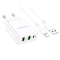 Home Charger | 20W | PD | 2 QC3.0 | Lightning Cable (1m) Borofone BA70A White