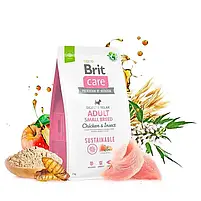 Сухий корм для собак Brit Care Dog Sustainable Adult Small Breed курка та комахи 3 кг, фото 3