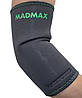 Налокітник MadMax MFA-293 Zahoprene Elbow Support Dark Grey/Green (1шт.) M, фото 2