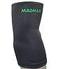 Налокітник MadMax MFA-293 Zahoprene Elbow Support Dark Grey/Green (1шт.) M, фото 3