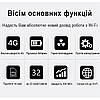4G комплект "Інтернет без світла" (LTE 4G Wi-Fi Router B535 Pro + Потужна Антена 32 Дб), фото 9