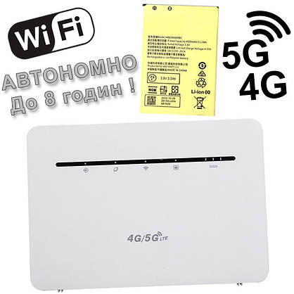 (Акумулятор 4000 mAh) LTE 4G Wi-Fi Router B535 Pro +, фото 3