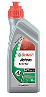 Моторное масло Castrol EVO Scooter 4T 5w40 1л