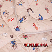 Дитяча ковдра бязь/холлофайбер №3008, фото 3