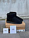 Зимові Чоловічі Уггі Ugg Classic Black (Хутро) 40-41-42-44, фото 4