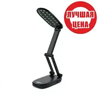 Настольная аккумуляторная LED лампа с блоком питания L-TL-L 6W 4100K (энергосберегающий источник света)