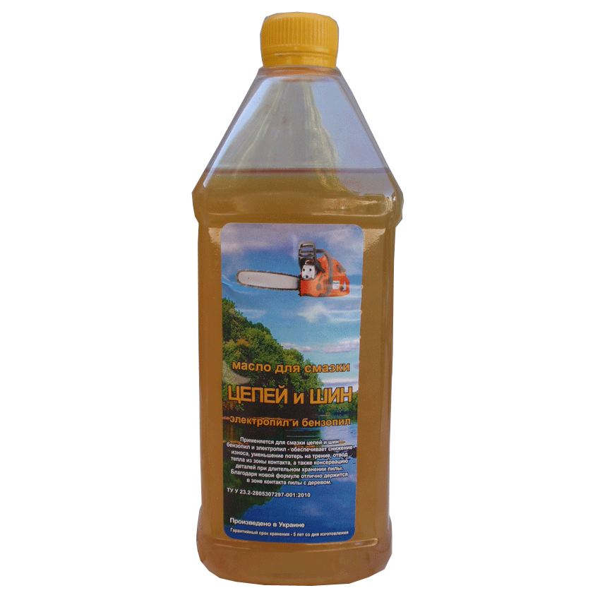 Олія для змащення ланцюга