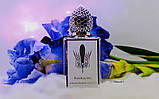Stephane Humbert Lucas 777 Panthea Iris Парфумована вода унісекс, 2 мл Пробник, фото 7