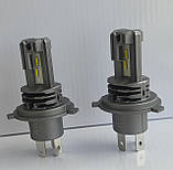 Лампи LED type H4 5000k 4600Lm 12v 24v Комплект
гарантія 1 рік, фото 3