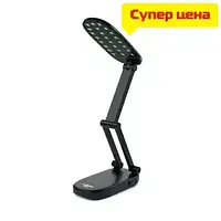 Настольная аккумуляторная LED лампа с блоком питания L-TL-L 6W 4100K (качественная сборка, стильный дизайн)