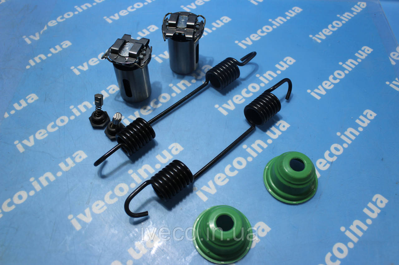 Ремкомплект гальмівного механізму Iveco Trakker EuroTrakker 42536197 42550961 410 DUPLEX