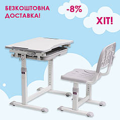 Зростаючий дитячий стіл зі стілом Cubby Sorpresa Grey сірий, ергономічна парта зі стільчиком для хлопчика