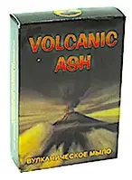 Volcanic Ash - мыло с вулканическим пеплом