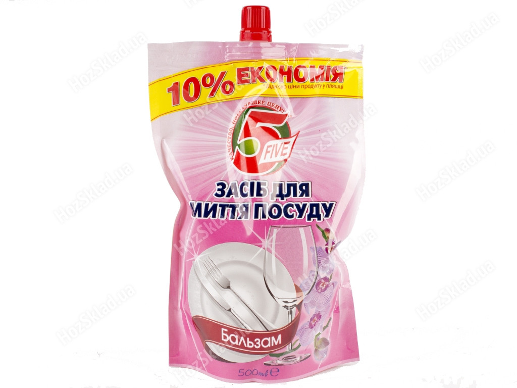 Засіб для миття посуду Five Бальзам (дойпак) 500мл (4820021763885), фото 1