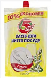 Засіб для миття посуду Five ДойПак  Лимон  0,5л (4820021763878)