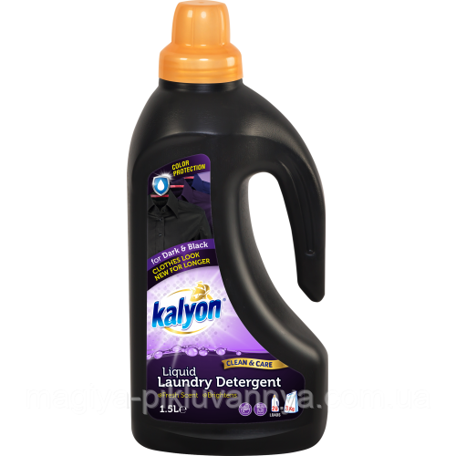 Гель для прання чорних і темних речей Black and Dark Colors KALYON 1500 мл