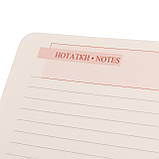 Щоденник А5 Leo Planner датований 2024 Destiny синій 368 стор, фото 9