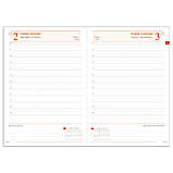 Щоденник А5 Leo Planner датований 2024 Escalada коричневий 368 стор, фото 7