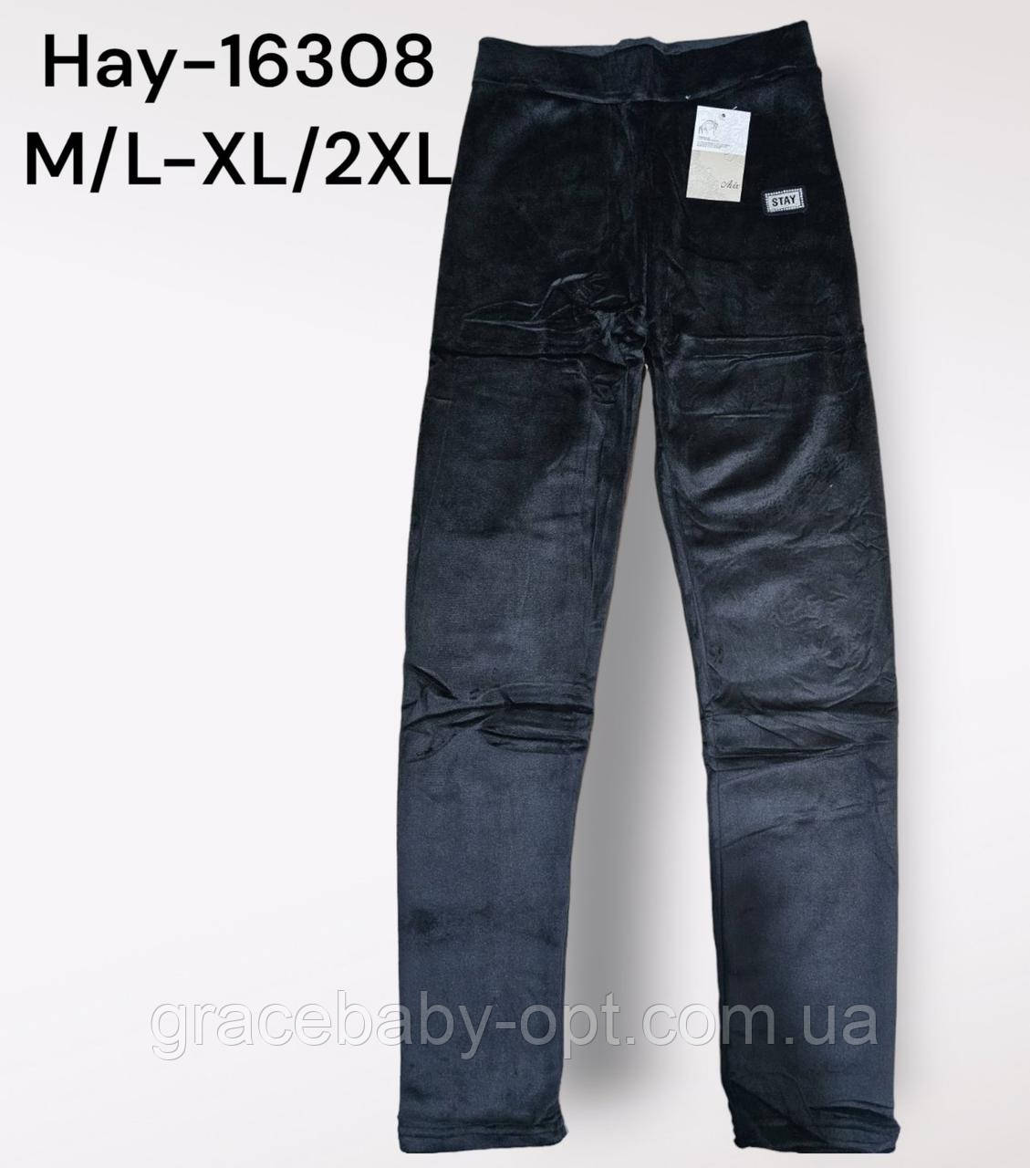 Лосини велюрові жіночі оптом, M/L-XL/2XL pp, № Hay-16308, фото 1