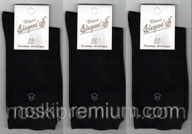 Шкарпетки дитячі демісезонні х/б Elegant Classic, 23 розмір, чорні, 1601