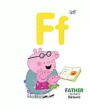 Свинка Пеппа. Англійська абетка, фото 7