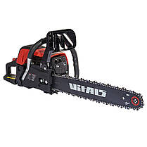 Бензопила Vitals BKZ 5532s 18″ (шина 45 см, 55 см3, 3.2 к.с, 3 роки гарантії) +БЕЗКОШТОВНА ДОСТАВКА!, фото 5